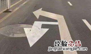 什么样的红绿灯可以掉头 什么样的红绿灯可以掉头盘点