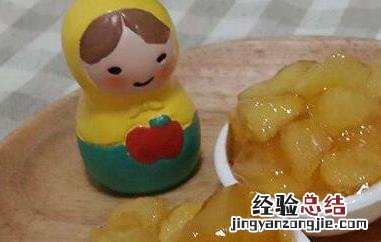 苹果果酱如何做 苹果果酱怎样做