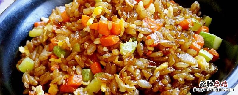 冷饭怎么做好吃简单 冷饭怎么做好吃