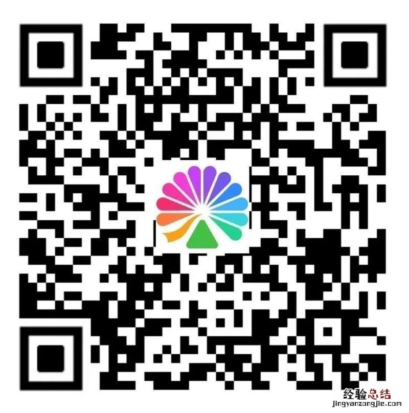 2023绍兴西施音乐节正式票官方购票入口