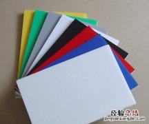 pvc的应用 PVC塑料应用