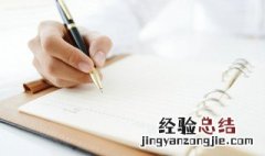 应纳税额计算公式小学 价外费用什么意思