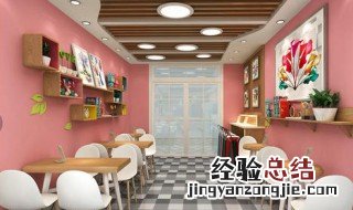 有意境的店铺名字 这些店铺名字都很有意境感