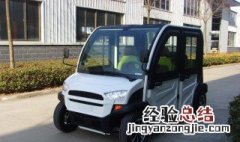 电动四轮车怎样防止电池跑电 怎么保养电动四轮车电池才能不跑电
