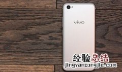 vivox9微信视频保存不到相册 vivoX9微信里的视频怎保存到相册