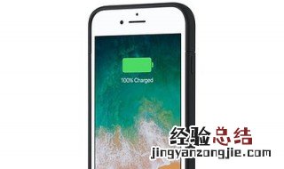 苹果优化电池选项需要开启吗 苹果优化电池功能有什么用
