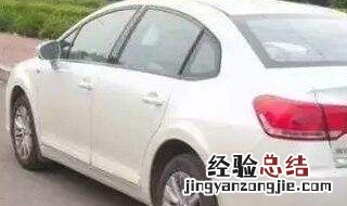沒有参照物如何侧方停车 侧方停车实用技巧