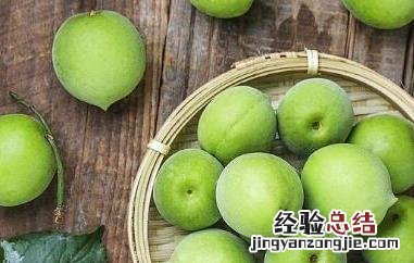 青梅酵素的功效与作用能安神助睡 青梅酵素的功效与作用