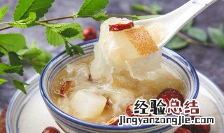咳嗽炖雪梨可以不放冰糖吗 咳嗽炖雪梨可以不放冰糖吗
