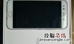 vivox9的安全与隐私设置在哪 vivoX9安全与隐私选项在什么地方