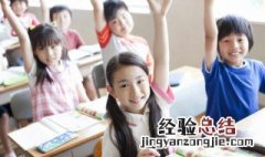 天不怕地不怕的意思 天不怕地不怕大概意思
