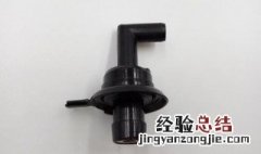 面包车废气单向阀原理 单向阀是什么意思