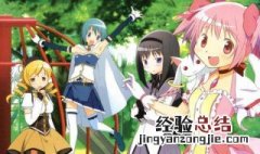 海月姬漫画大结局 海月姬结局是什么