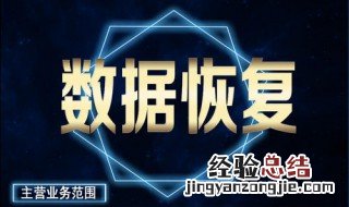 微信应用还原后联系人还有吗 微信清楚应用数据恢复到原始状态是会把微信好友删掉吗