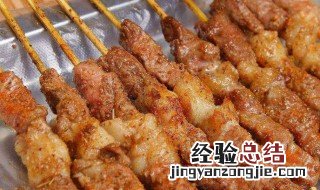 烤羊肉串的腌制方法 这样腌制简单易操作还美味