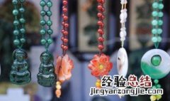 玉观音值多少钱 翡翠玉观音多少钱