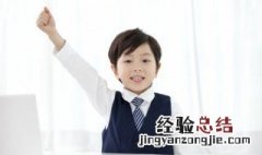 大名鼎鼎的鼎什么意思 大名鼎鼎鼎的鼎是什么意思