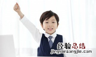 大名鼎鼎的鼎什么意思 大名鼎鼎鼎的鼎是什么意思