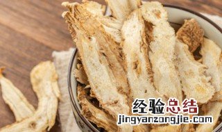 艾叶和当归煮水喝有什么功效 艾叶和当归泡水喝的功效