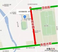 泰城中考考点周围交通管制情况