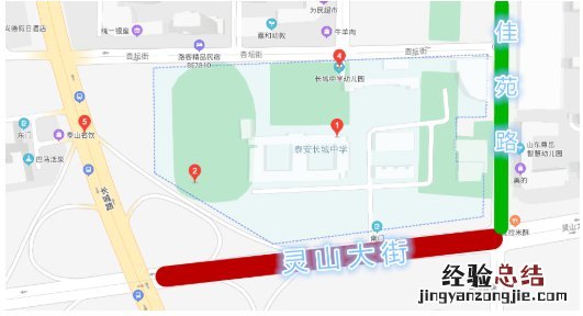 泰城中考考点周围交通管制情况