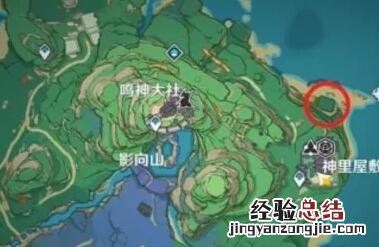 原神祓行位置 原神祓行三个地方在哪里