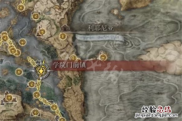艾尔登法环曲棍棒获得方法
