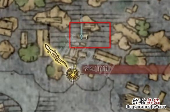 艾尔登法环曲棍棒获得方法