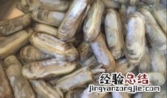 洋葱海蛏炒蛋的做法 蛏洋葱炒蛋的做法大全