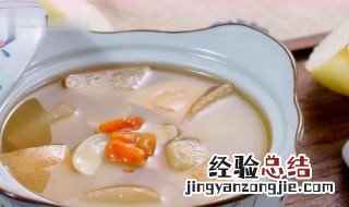 冰糖炖雪梨好还是蒸雪梨好 咳嗽冰糖雪梨炖好还是蒸好