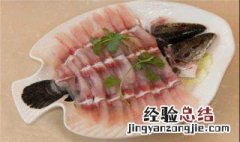 黑鱼的营养价值及功效与作用 黑鱼的营养价值及功效与作用禁忌