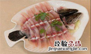 黑鱼的营养价值及功效与作用 黑鱼的营养价值及功效与作用禁忌