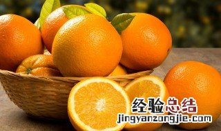 橙子的营养价值及功效与作用 橙子的营养价值及功效与作用及禁忌