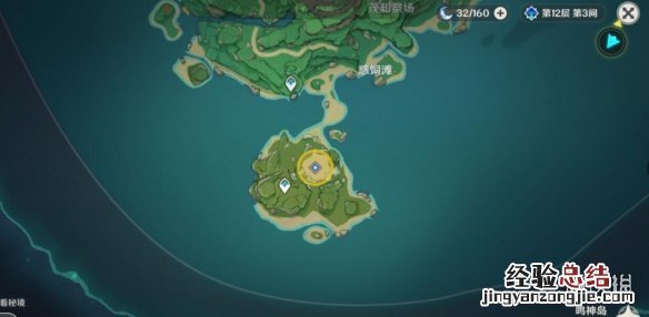 原神古代 原神古时孤影前置任务怎么做