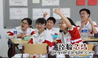 初中数学知识点总结 初中数学知识点总结简述
