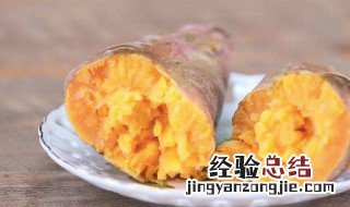 微波炉烤红薯 这样做比外面卖的还好吃
