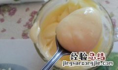 手打沙拉酱步骤 手打沙拉酱的做法
