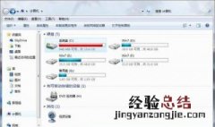 win7恢复出厂设置后用不了,没有用户 恢复出厂设置后账户被停用了怎么办