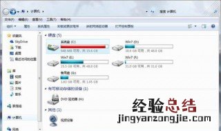 win7恢复出厂设置后用不了,没有用户 恢复出厂设置后账户被停用了怎么办