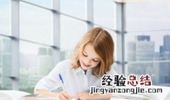 瞎子摸象的意思 瞎子摸象的出处
