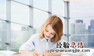 瞎子摸象的意思 瞎子摸象的出处