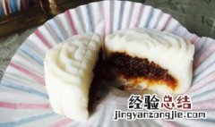 枣泥山药糕的做法 枣泥山药糕的制作方法