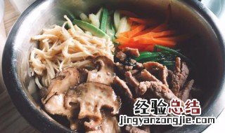 韩式牛肉步骤 怎样做韩式牛肉