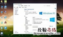 win10qq登录显示检查网络设置 qq登录超时请检查您的网络或者本机防火墙设置