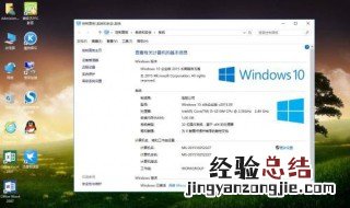 win10qq登录显示检查网络设置 qq登录超时请检查您的网络或者本机防火墙设置