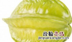 杨桃一天可以吃几个 这种水果一定不要多吃