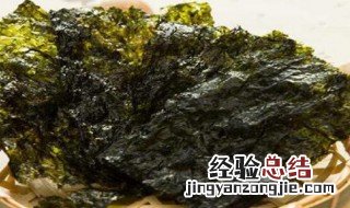紫菜哪些人不能吃 分别有什么人