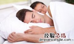 梦到去世的朋友 梦到去世的朋友好不好