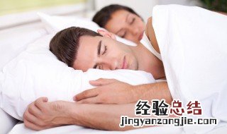 梦到去世的朋友 梦到去世的朋友好不好