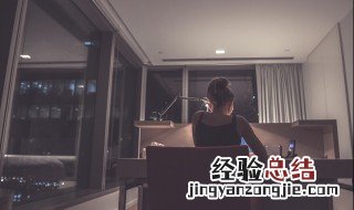 熬夜有什么危害 熬夜的5个危害